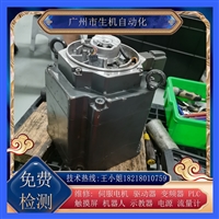 维修西门子伺服电机 1FK7103-5AF71-1DG3-Z更换编码器调零