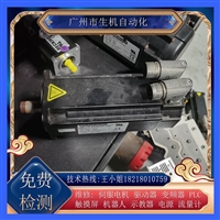 科尔摩根电机维修AKM44E-ANONDA00编码器坏轴承卡死烧线圈调零