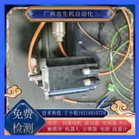贝加莱伺服电机维修测试8LSA55.R2030D100-3更换编码器轴承线圈