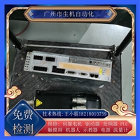 科尔摩根驱动器维修S70601-SE有测试平台 配件齐全当天修复