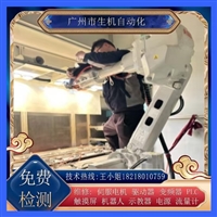 ABB机器人上门保养IRB910inv-3/0.35更换油脂电池减速机修主机