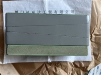供应 德国BILZ比尔茨 减振垫铁PK3-72-C-B50 全新