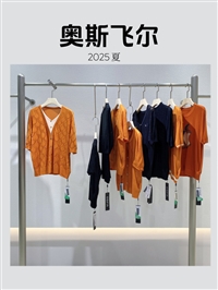  奥斯飞尔夏简约通勤 气质翻领针织衫上衣