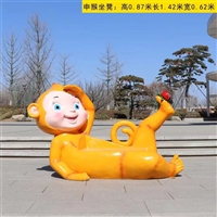 玻璃钢动物休闲椅雕塑 仿真动物座椅雕塑摆件