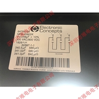 EC电容MP9-20919J 690VAC 3*54UF  Electronic Concepts