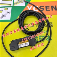 槽型光电传感器OD-23P槽型光电传感器超强耐光性 变送器