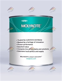 美国 摩力克 MOLYKOTE EM-30L 润滑脂