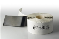 防水绝缘胶带/2228#防水绝缘胶带