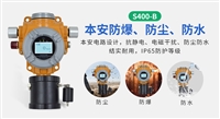  泵吸式有毒气体报警器 有毒气体报警器厂家