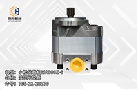 机型:小松装载机WA380Z-6名称:液压齿轮泵件号:705-21-28270 