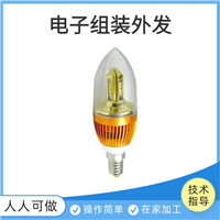 可以拿回家外发加工的活-你做我收,订单长期,无需押金