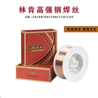 美国林肯JS-309MoL 电焊条 E309MoL-16不锈钢焊条