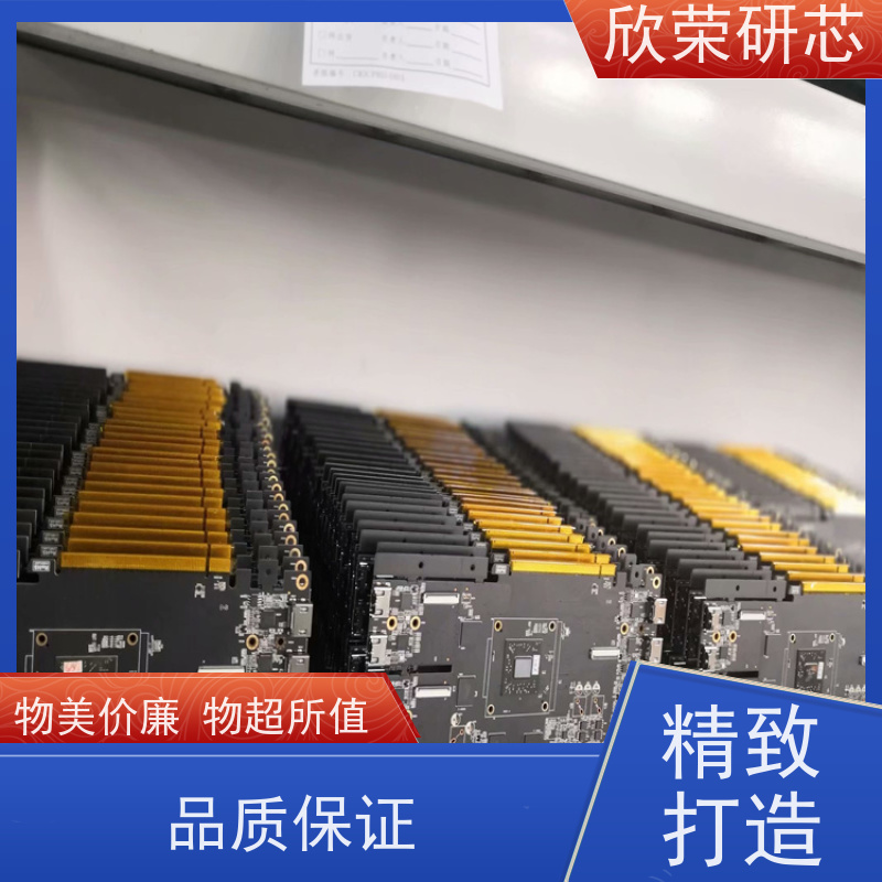 SMT贴片大中小批量生产 电路板焊接 工业产品加工 过硬质量