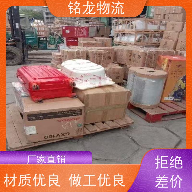 电动摩托车托运 深圳到滁州物流专线公司 货物安全 多种运输方案