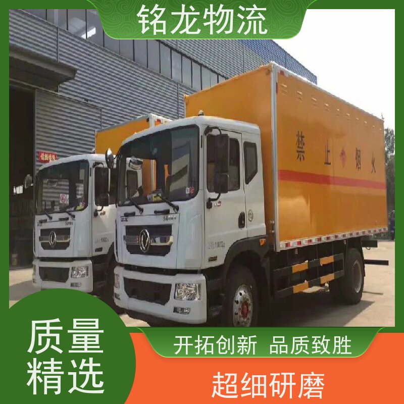 电动摩托车托运 广州到滁州物流专线公司 天天发车 多种运输方案