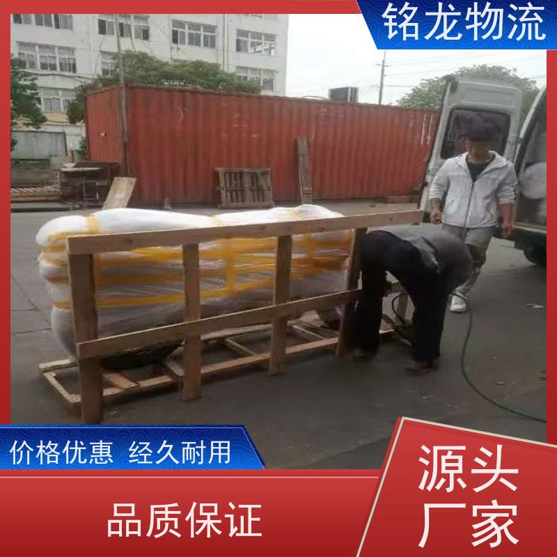 电动摩托车托运 清远到安庆物流专线公司 快运直达  多种运输方案