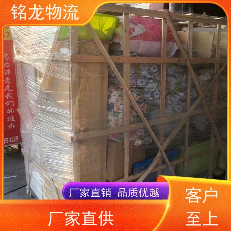 电动摩托车托运 广州到阜阳物流专线公司 天天发车 多种运输方案