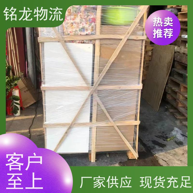 电动摩托车托运 肇庆到亳州物流专线公司 货物安全 多种运输方案