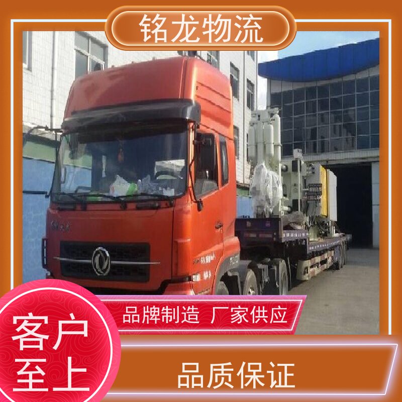 电动摩托车托运 江门到滁州物流专线公司 货物安全 多种运输方案