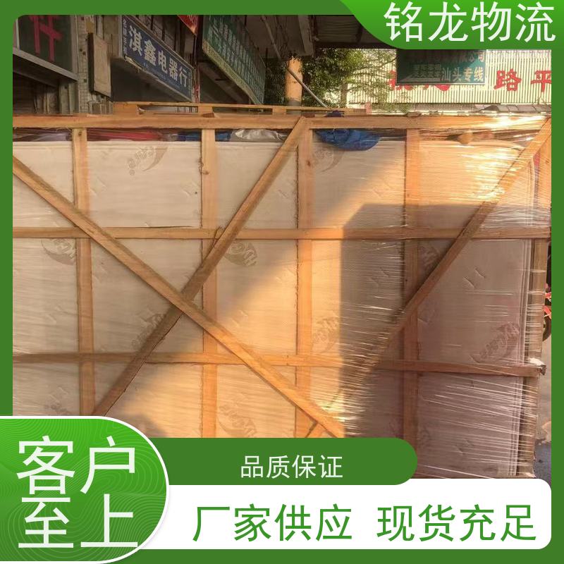 电动摩托车托运 广州到池州物流专线公司 货物安全 多种运输方案