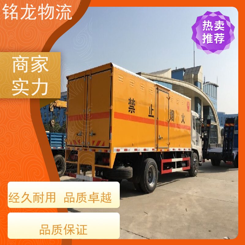 电动摩托车托运 东莞到铜陵物流专线公司 货物安全 多种运输方案