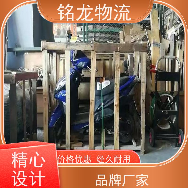 电动摩托车托运 佛山到淮北物流专线公司 快运直达  多种运输方案