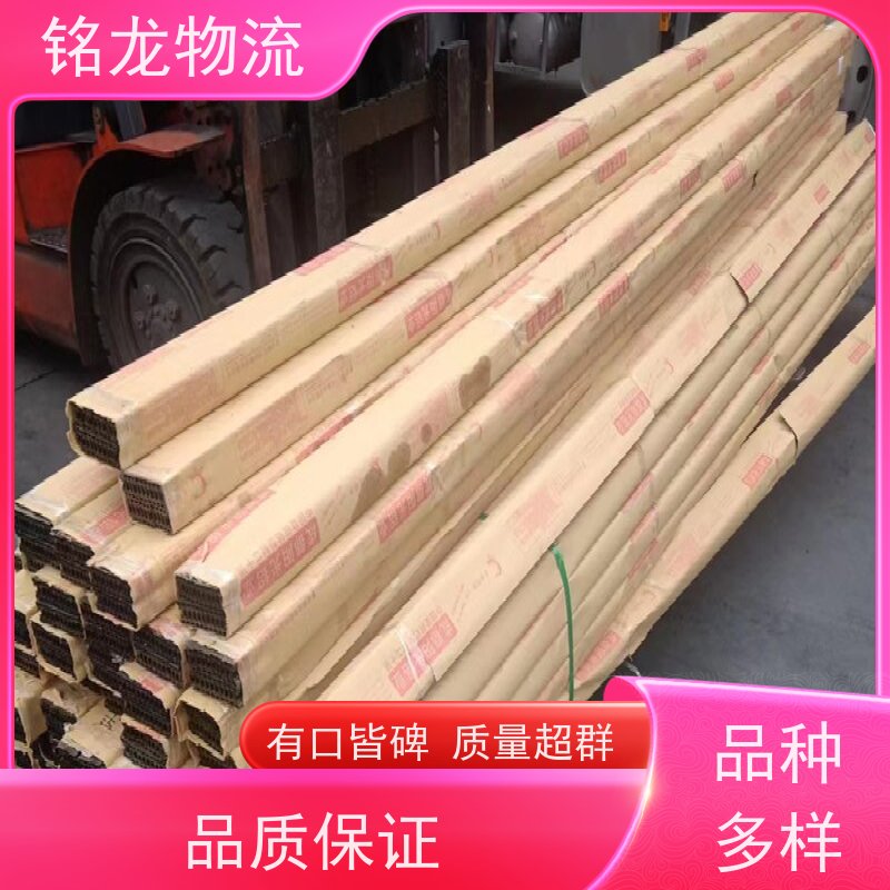 电动摩托车托运 肇庆到芜湖物流专线公司 安全快捷 多种运输方案