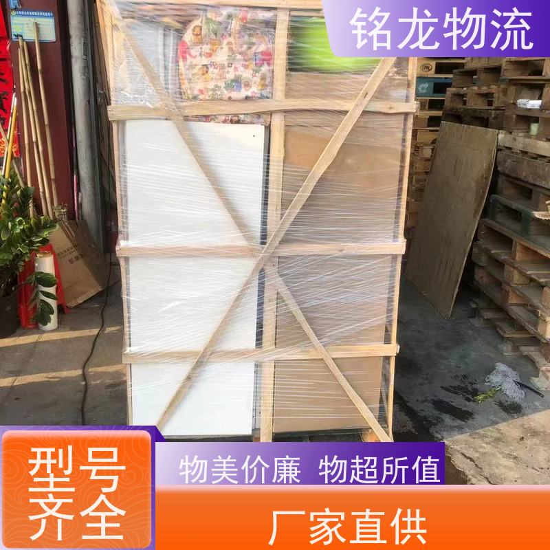 电动摩托车托运 肇庆到六安物流专线公司 安全快捷 多种运输方案