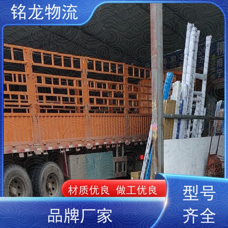 电动摩托车托运 肇庆到池州物流专线公司 快运直达  多种运输方案