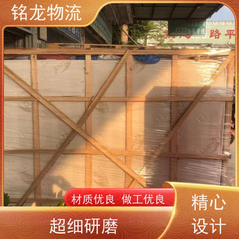 电动摩托车托运 中山到滁州物流专线公司 货物安全 多种运输方案