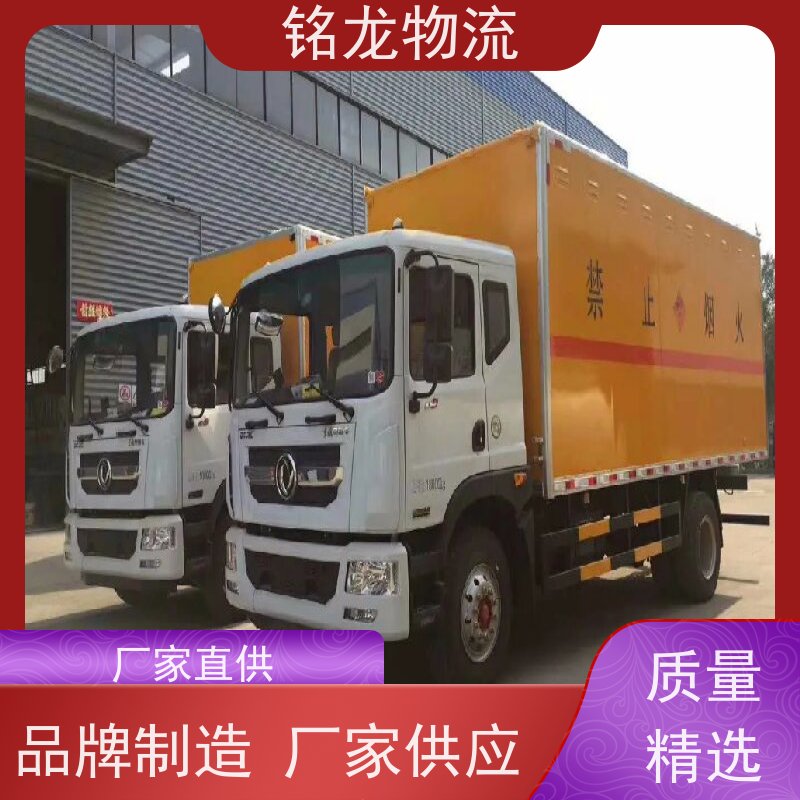 电动摩托车托运 东莞到蚌埠物流专线公司 安全快捷 多种运输方案