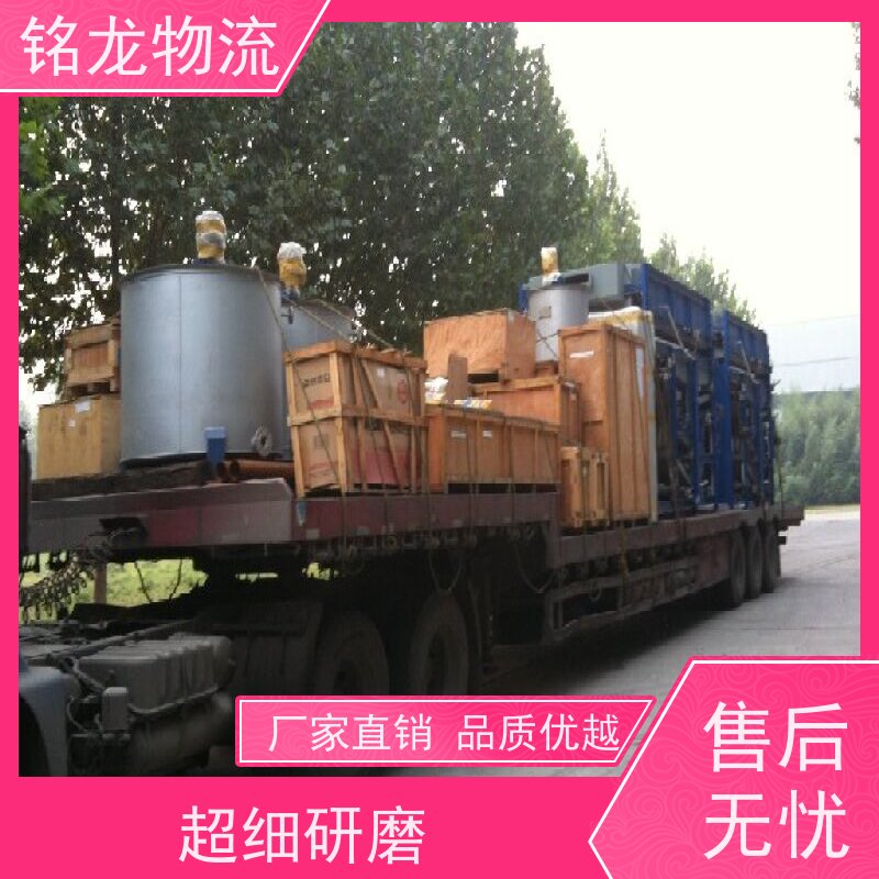 电动摩托车托运 肇庆到合肥物流专线公司 货物安全 多种运输方案