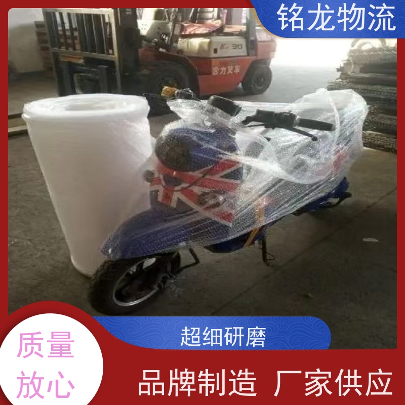 电动摩托车托运 清远到安庆物流专线公司 天天发车 多种运输方案