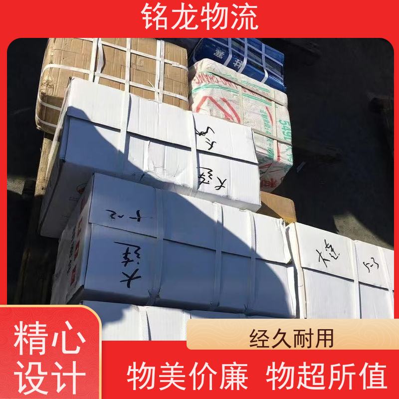 电动摩托车托运 惠州到亳州物流专线公司 安全快捷 多种运输方案