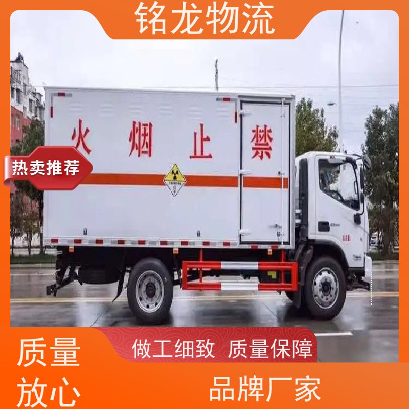 电动摩托车托运 江门到芜湖物流专线公司 货物安全 多种运输方案