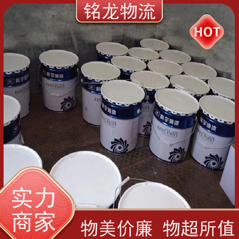 电动摩托车托运 中山到黄山物流专线公司 安全快捷 多种运输方案