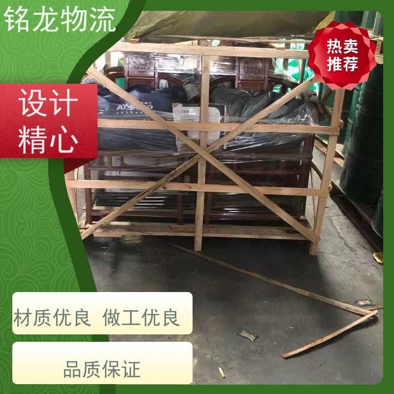 电动摩托车托运 清远到滁州物流专线公司 安全快捷 多种运输方案