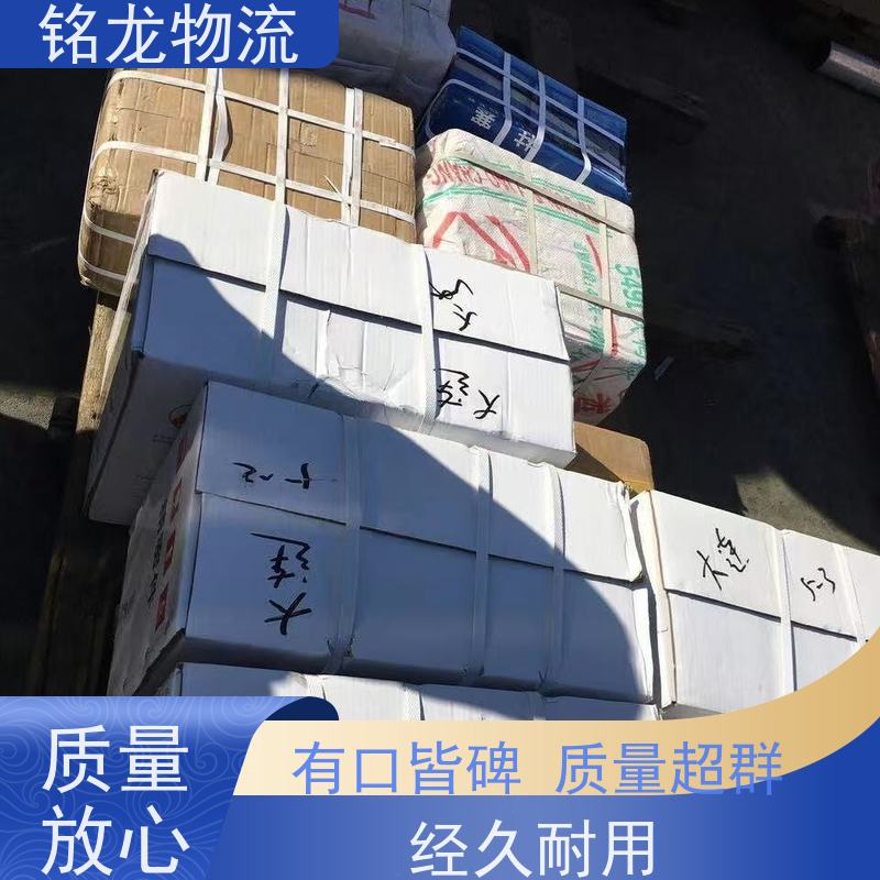 电动摩托车托运 广州到淮南物流专线公司 安全快捷 多种运输方案