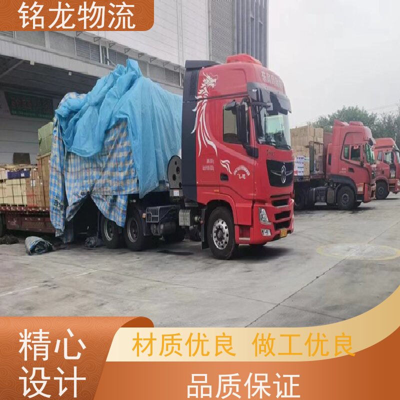 电动摩托车托运 中山到淮北物流专线公司 天天发车 多种运输方案