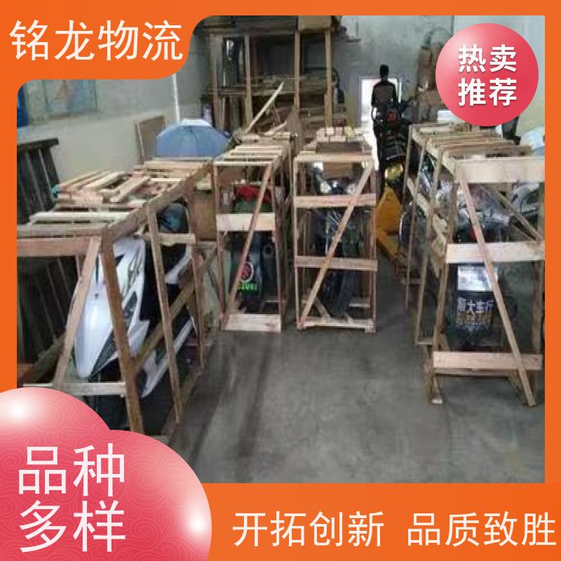 电动摩托车托运 佛山到宣城物流专线公司 货物安全 多种运输方案