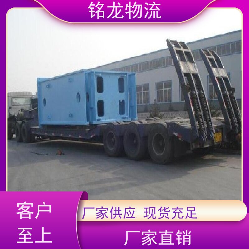 电动摩托车托运 东莞到亳州物流专线公司 货物安全 多种运输方案