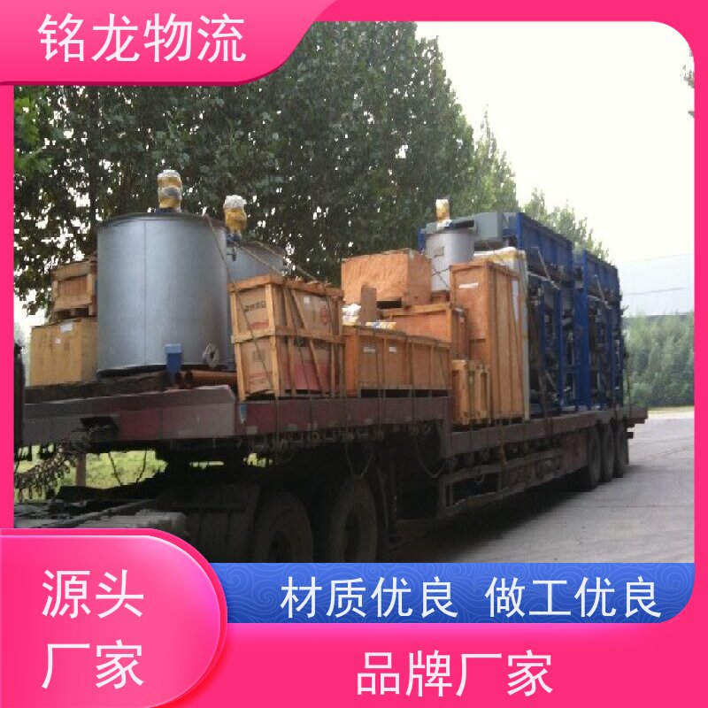 电动摩托车托运 东莞到黄山物流专线公司 安全快捷 多种运输方案