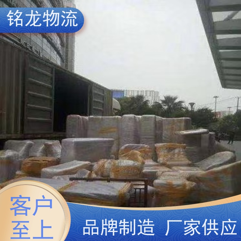 电动摩托车托运 中山到亳州物流专线公司 货物安全 多种运输方案