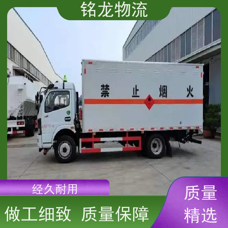 电动摩托车托运 广州到马鞍山物流专线公司 快运直达  多种运输方案