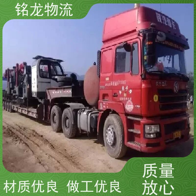 电动摩托车托运 清远到马鞍山物流专线公司 安全快捷 多种运输方案