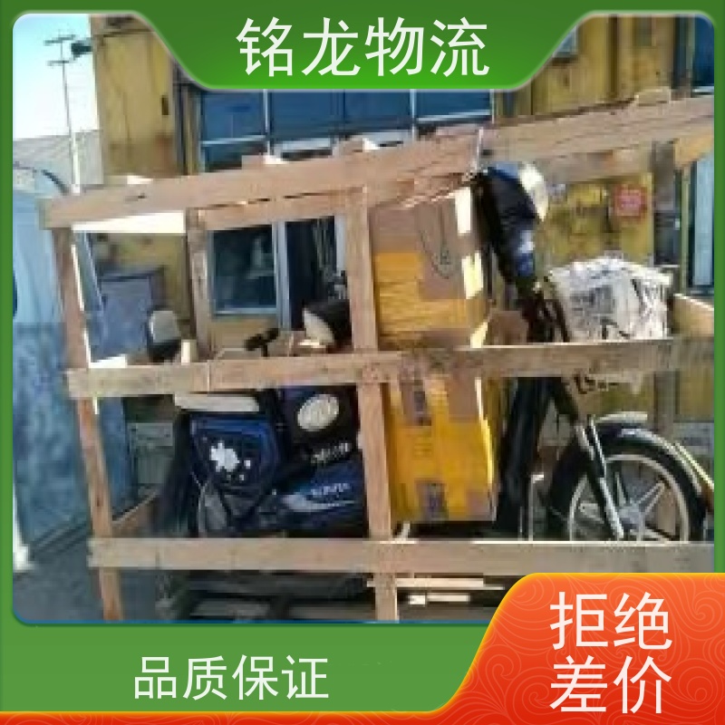 电动摩托车托运 清远到阜阳物流专线公司 货物安全 多种运输方案