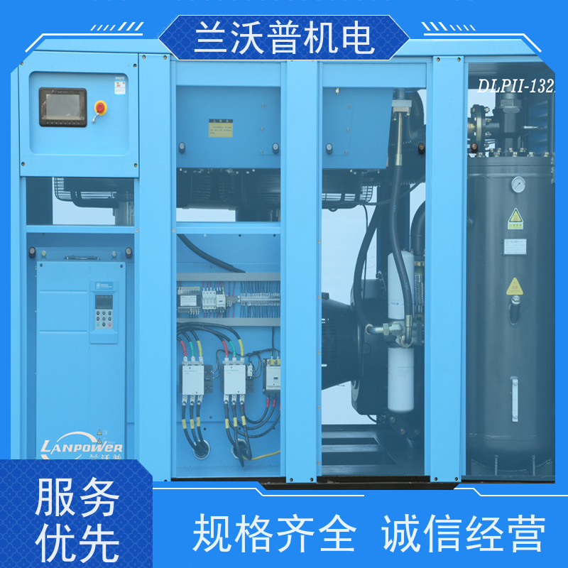 南沙永磁变频空压机-南沙品牌节能螺杆空压机