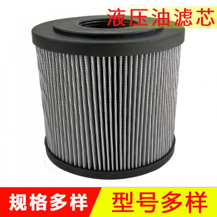  玻璃纤维液压油滤芯   折叠滤芯规格多样