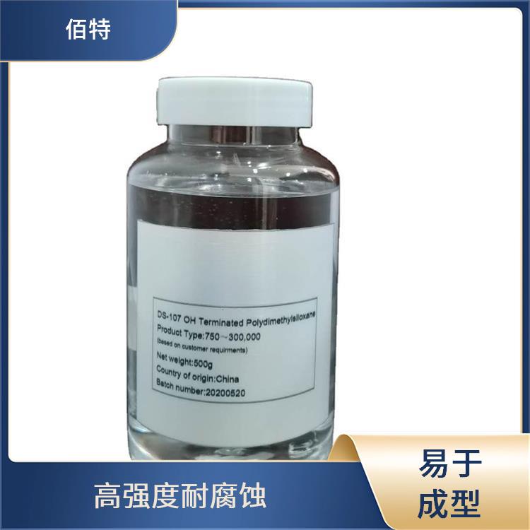 佰特 抗老化 107硅橡胶挥发 低温柔韧性 易于成型加工