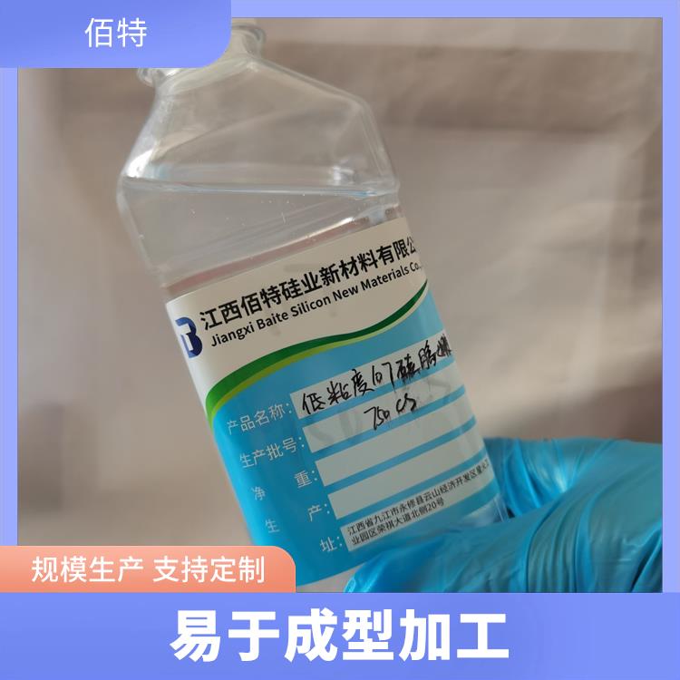 佰特 高强度 107硅橡胶密度 抗老化特性 防滑增强表面